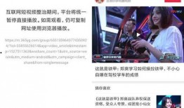 今日头条刘女士爆料视频,揭秘事件背后惊人真相